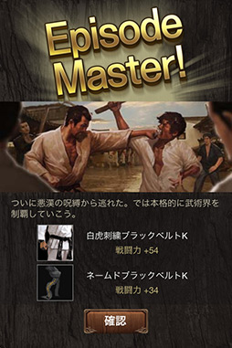 ꡼ No.003 | PR۳ƮդΥRPG֥쥸ɥ֥ե Season2סä夲Τ֤Ĥ礦ȳƮޥɤ򴶤Τ 