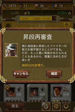 ꡼ No.005 | PR۳ƮդΥRPG֥쥸ɥ֥ե Season2סä夲Τ֤Ĥ礦ȳƮޥɤ򴶤Τ 