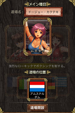 ꡼ No.006 | PR۳ƮդΥRPG֥쥸ɥ֥ե Season2סä夲Τ֤Ĥ礦ȳƮޥɤ򴶤Τ 