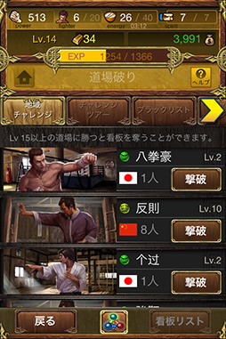 ꡼ No.012 | PR۳ƮդΥRPG֥쥸ɥ֥ե Season2סä夲Τ֤Ĥ礦ȳƮޥɤ򴶤Τ 