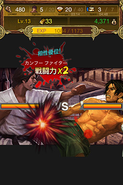 ꡼ No.013 | PR۳ƮդΥRPG֥쥸ɥ֥ե Season2סä夲Τ֤Ĥ礦ȳƮޥɤ򴶤Τ 