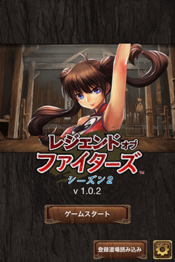 ꡼ No.020 | PR۳ƮդΥRPG֥쥸ɥ֥ե Season2סä夲Τ֤Ĥ礦ȳƮޥɤ򴶤Τ 