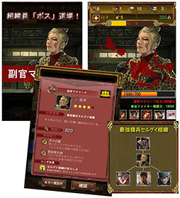 ꡼ No.023 | PR۳ƮդΥRPG֥쥸ɥ֥ե Season2סä夲Τ֤Ĥ礦ȳƮޥɤ򴶤Τ 