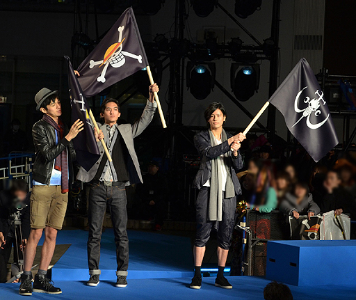 ꡼ No.011Υͥ / ֥ԡ ROMANCE DAWNפ2ǯĥֳ±̵2פ˷Ʈեоʤɡ餫ˤʤäONE PIECE AWARDץݡ