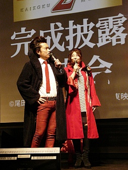 画像ギャラリー No.018のサムネイル画像 / 「ワンピース 海賊無双2 完成披露発表会」の模様をレポート。ペローナ姿の芹那さんがまぶしすぎ