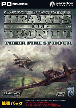 ꡼ No.001Υͥ / ֥ϡ  III׳ĥѥå3ơ֥եͥȡڴܸǡۡפ2013ǯ21ȯ