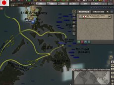 ꡼ No.010 | ֥ϡ  III׳ĥѥå3ơ֥եͥȡڴܸǡۡפ2013ǯ21ȯ