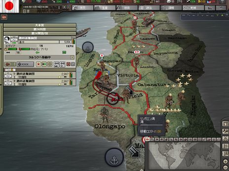 ꡼ No.011 | ֥ϡ  III׳ĥѥå3ơ֥եͥȡڴܸǡۡפ2013ǯ21ȯ