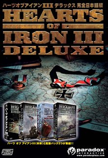 ꡼ No.012Υͥ / ֥ϡ  III׳ĥѥå3ơ֥եͥȡڴܸǡۡפ2013ǯ21ȯ