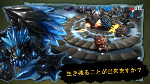 ꡼ No.001Υͥ / 412iOSץꥻۥ󥷥塼ƥ󥰥֥ե󥿥塼ƥ󥰡פʤ5ȥΥǺ