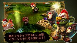 ファンタシューティング