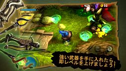 ファンタシューティング