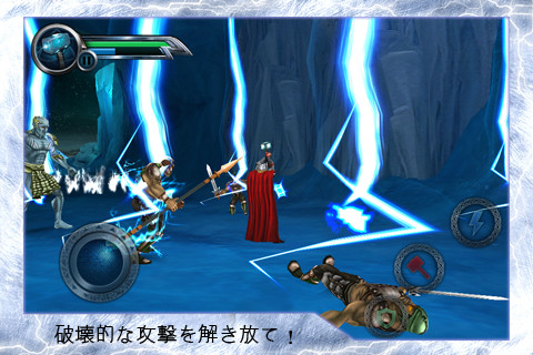 ꡼ No.004 | 612iOSץꥻ2Ƭȥ餬˽줹륢RPG־- 졼ʥȡפ̵ǳڤ⤦