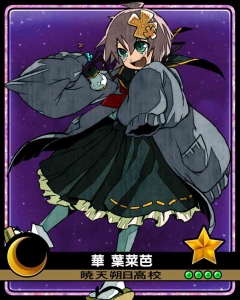 画像ギャラリー No.003のサムネイル画像 / ユーザーの行動で物語が変化。カードバトル「月輪苦輪 」が12月26日に配信