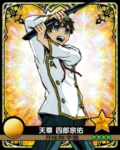 画像ギャラリー No.006のサムネイル画像 / ユーザーの行動で物語が変化。カードバトル「月輪苦輪 」が12月26日に配信