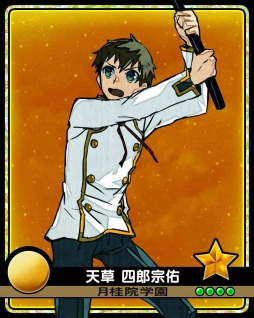 ꡼ No.001 | ض ĤޤǤ滰˿ʵ餷ʤء