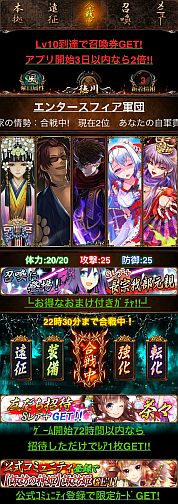 ꡼ No.009 | ֹϡΥפGREEۿ13ιǾŷܻؤ