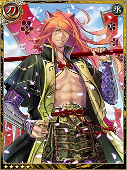 ꡼ No.012 | ֹϡΥפGREEۿ13ιǾŷܻؤ