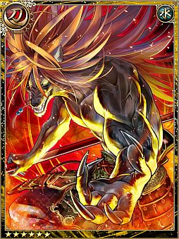 ꡼ No.013 | ֹϡΥפGREEۿ13ιǾŷܻؤ