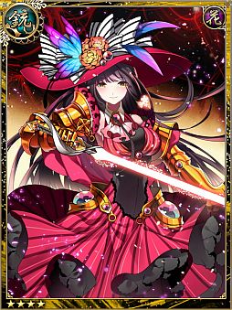 ꡼ No.015 | ֹϡΥפGREEۿ13ιǾŷܻؤ