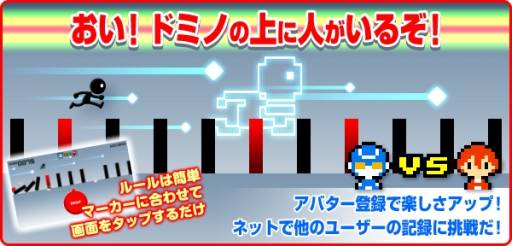 ꡼ No.002Υͥ / ޥ۸ߥ󥰥󥲡֥ɥߥΥʡפۿꤳǤ