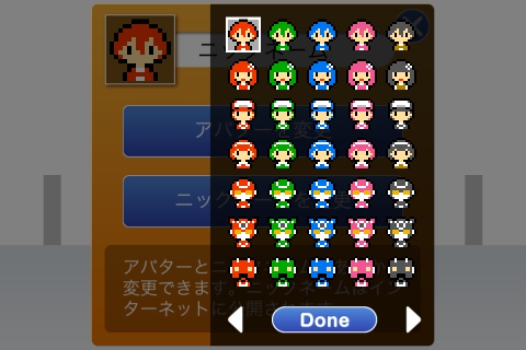 ꡼ No.004Υͥ / ޥ۸ߥ󥰥󥲡֥ɥߥΥʡפۿꤳǤ