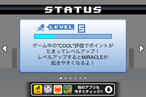 ꡼ No.005Υͥ / ޥ۸ߥ󥰥󥲡֥ɥߥΥʡפۿꤳǤ