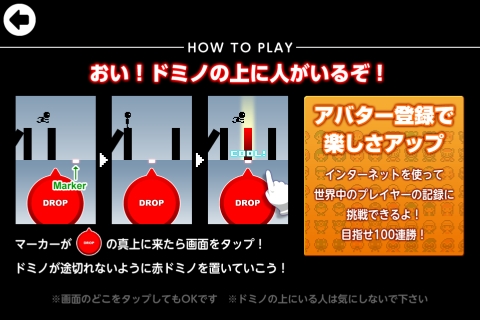 ꡼ No.006Υͥ / ޥ۸ߥ󥰥󥲡֥ɥߥΥʡפۿꤳǤ