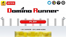 ꡼ No.014Υͥ / ɥߥΤ¤٤ʹ֤餻ޡȥեꥺॲ֥ɥߥΥʡפҲ𤹤֡ʤۤܡޥۥ̿144