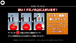 ꡼ No.015Υͥ / ɥߥΤ¤٤ʹ֤餻ޡȥեꥺॲ֥ɥߥΥʡפҲ𤹤֡ʤۤܡޥۥ̿144