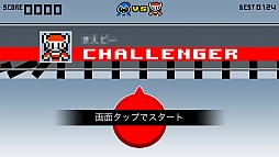 ꡼ No.018Υͥ / ɥߥΤ¤٤ʹ֤餻ޡȥեꥺॲ֥ɥߥΥʡפҲ𤹤֡ʤۤܡޥۥ̿144