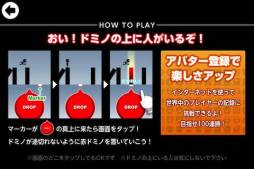 ꡼ No.005 | ɥߥΥʡ