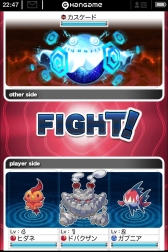 ꡼ No.025 | Androidǡ֥ܥΥ󥹥פۿϡͧãҲ𥭥ڡ»