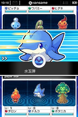 �ܥ��Υ�󥹥���