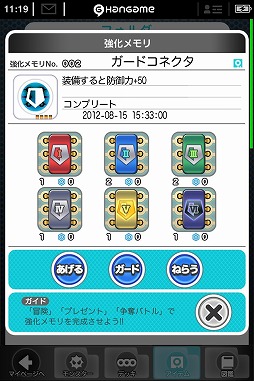 �ܥ��Υ�󥹥���