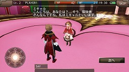 ������#015�Υ���ͥ���/�֥��롼���ﵭ�׸���ޥåפ䥯�����Ȥ��о줹��Х�󥿥��󥤥٥�Ȥ��»�