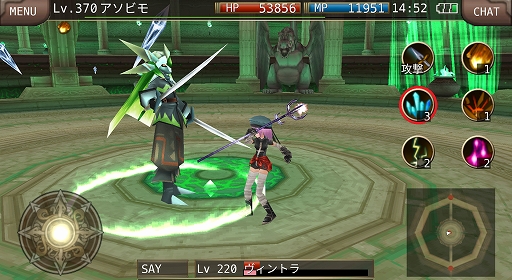 ���������꡼ No.004�Υ���ͥ������ / �֥��롼���ﵭ����饤��ס��ޥåסְ��̤�����פ˿��������������פ�������뿷���ؤ��о�