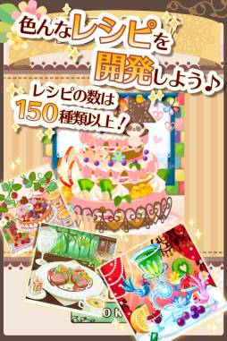 ꡼ No.001Υͥ / бSLG֥եĤפApp Storeۿ档ʬŨʥե