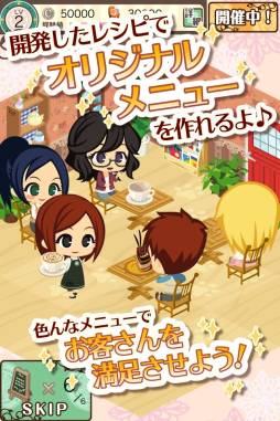 ꡼ No.002Υͥ / бSLG֥եĤפApp Storeۿ档ʬŨʥե