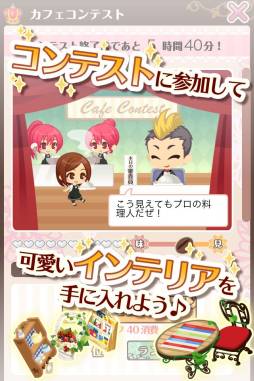 ꡼ No.003Υͥ / бSLG֥եĤפApp Storeۿ档ʬŨʥե