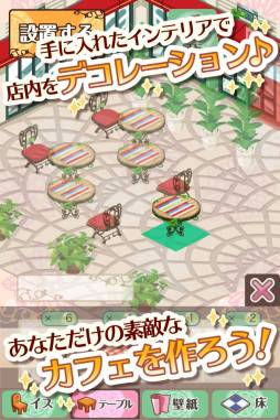 ꡼ No.005Υͥ / бSLG֥եĤפApp Storeۿ档ʬŨʥե