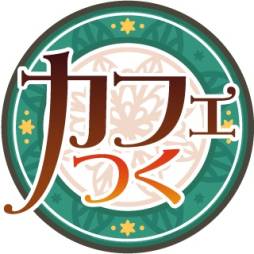 ꡼ No.008Υͥ / бSLG֥եĤפApp Storeۿ档ʬŨʥե