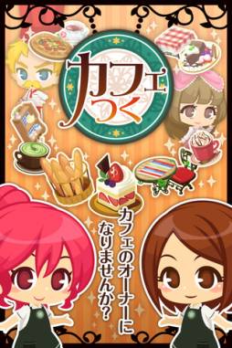 ���ե��Ĥ�