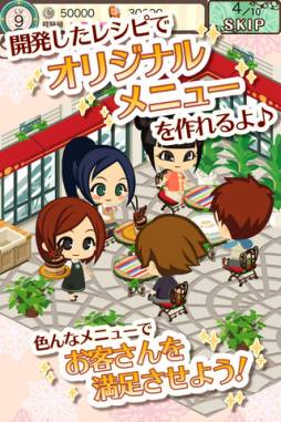 ���ե��Ĥ�