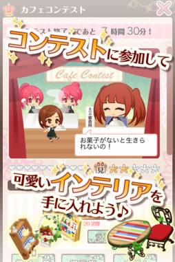 ���ե��Ĥ�