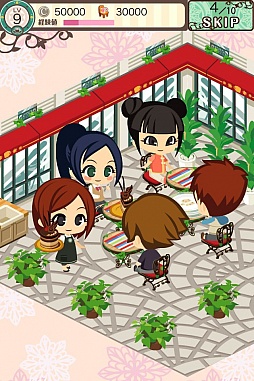 画像ギャラリー No.003のサムネイル画像 / 「カフェつく」,特製ミルチケットやレアレシピがもらえるキャンペーン実施