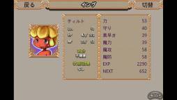 ꡼ No.003 | iOSRPG֥ϡĥ륫ǥפۿ250ߤͲ