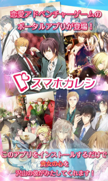 ꡼ No.001 | ֥ޥۥ쥷סʤΥץ̵ˡVitaminXפȤΥܤ