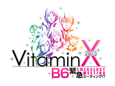 ꡼ No.002Υͥ / ֥ޥۥ쥷סʤΥץ̵ˡVitaminXפȤΥܤ