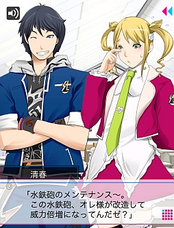 ꡼ No.002Υͥ / ֥ޥۥ쥷פȡVitaminXפܡ̥ʥꥪꥢХо